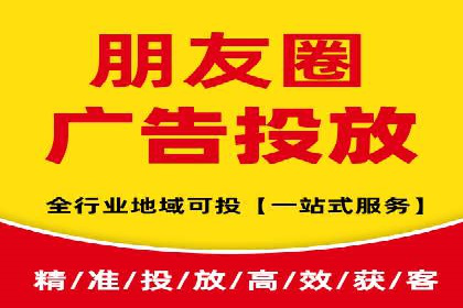 快速拓展用户：推广开户的实战经验分享
