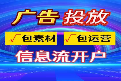 百度推广技巧分享：成功案例解析