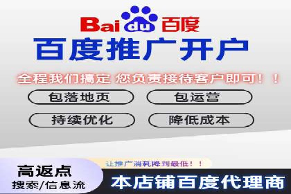 结合数据分析，sem竞价代运营的实战经验分享